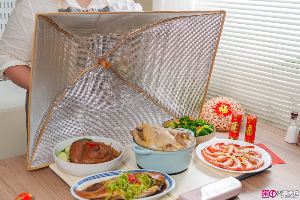 秋冬飯菜永遠熱呼呼！開箱實測「imami 暖食樂PRO」第二代雙效智能加熱飯菜保溫板│不挑器皿保溫+黑晶電陶爐加熱～一板多用