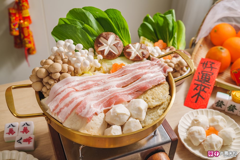 momo熟食年菜推薦│酸民拾味Hot Pot 10 酸菜白肉鍋│宅家圍爐享受50年代老眷村古早味│三重空軍一村美食餐廳推薦│宅配酸白菜鍋推薦