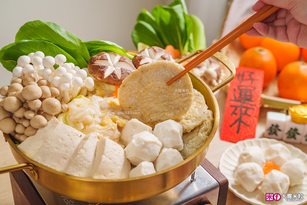 momo熟食年菜推薦│酸民拾味Hot Pot 10 酸菜白肉鍋│宅家圍爐享受50年代老眷村古早味│三重空軍一村美食餐廳推薦│宅配酸白菜鍋推薦