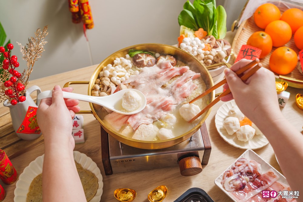 momo熟食年菜推薦│酸民拾味Hot Pot 10 酸菜白肉鍋│宅家圍爐享受50年代老眷村古早味│三重空軍一村美食餐廳推薦│宅配酸白菜鍋推薦