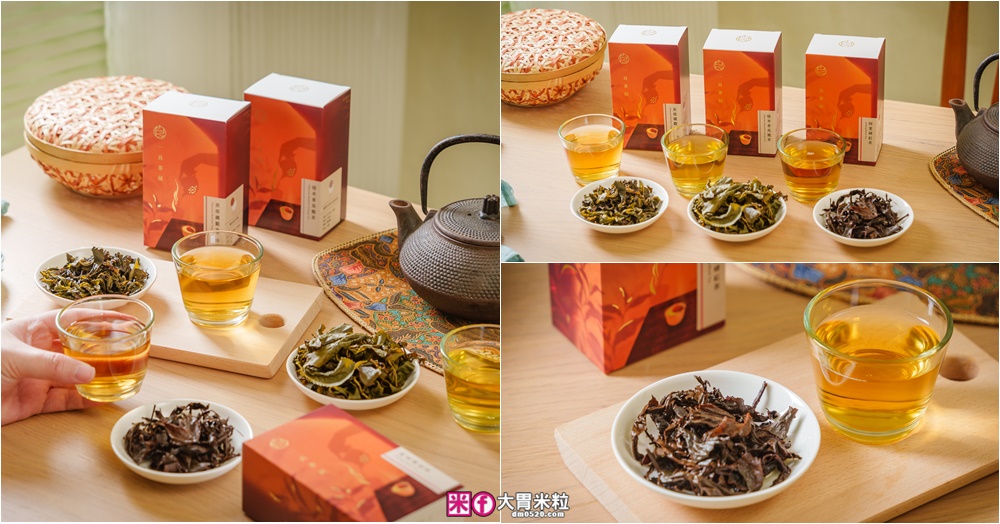 網站近期文章：傳承石門百年茶園「一良茶屋」阿里磅紅茶/中焙鐵觀音/焙米香烏龍茶│古法獨創韻焙工序~茶韻十足