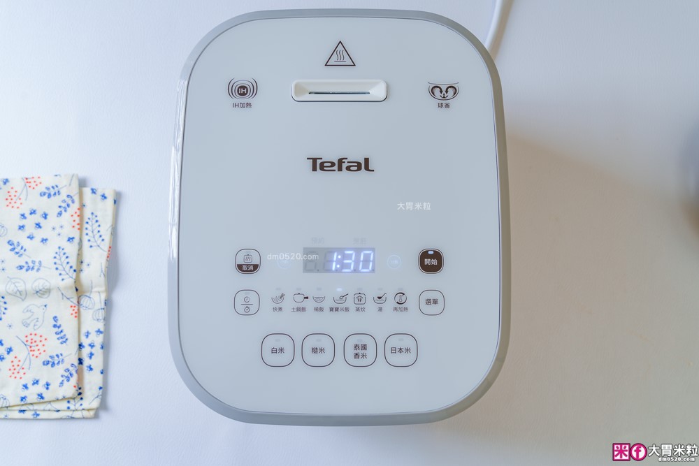 開箱】Tefal 特福 IH 熱旋球釜電子鍋6人份｜一鍋煮飯、燉湯、蒸炊、煮粥樣樣來！懶人料理也能端出職人級水準│iCook愛料理市集-廚具開箱(三一)