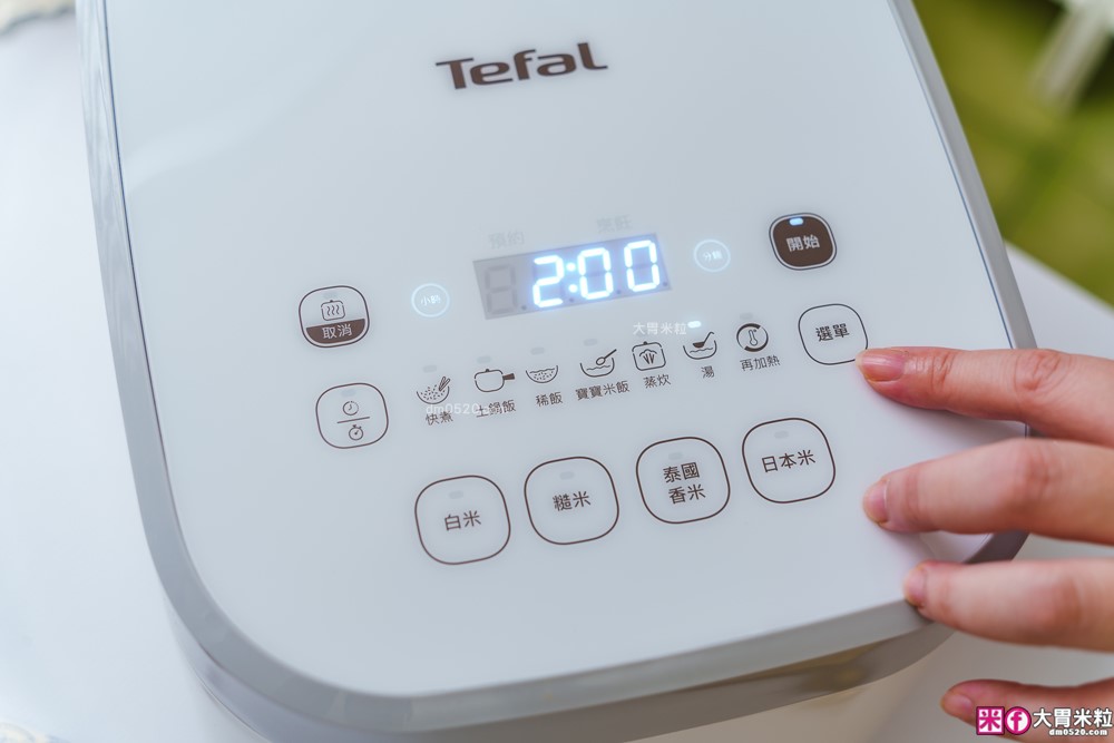 開箱】Tefal 特福 IH 熱旋球釜電子鍋6人份｜一鍋煮飯、燉湯、蒸炊、煮粥樣樣來！懶人料理也能端出職人級水準│iCook愛料理市集-廚具開箱(三一)