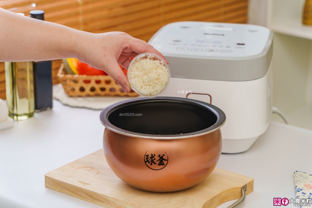 開箱】Tefal 特福 IH 熱旋球釜電子鍋6人份｜一鍋煮飯、燉湯、蒸炊、煮粥樣樣來！懶人料理也能端出職人級水準│iCook愛料理市集-廚具開箱(三一)