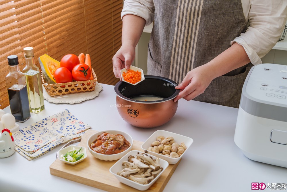 開箱】Tefal 特福 IH 熱旋球釜電子鍋6人份｜一鍋煮飯、燉湯、蒸炊、煮粥樣樣來！懶人料理也能端出職人級水準│iCook愛料理市集-廚具開箱(三一)