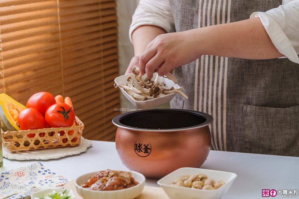 開箱】Tefal 特福 IH 熱旋球釜電子鍋6人份｜一鍋煮飯、燉湯、蒸炊、煮粥樣樣來！懶人料理也能端出職人級水準│iCook愛料理市集-廚具開箱(三一)