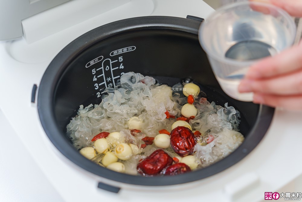 開箱】Tefal 特福 IH 熱旋球釜電子鍋6人份｜一鍋煮飯、燉湯、蒸炊、煮粥樣樣來！懶人料理也能端出職人級水準│iCook愛料理市集-廚具開箱(三一)