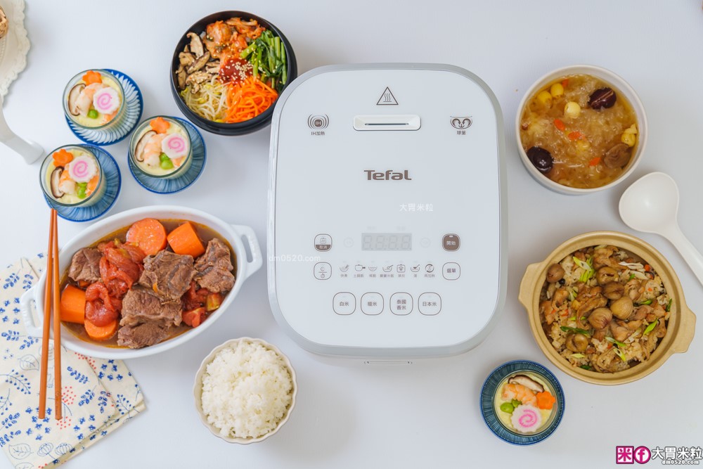 開箱】Tefal 特福 IH 熱旋球釜電子鍋6人份｜一鍋煮飯、燉湯、蒸炊、煮粥樣樣來！懶人料理也能端出職人級水準│iCook愛料理市集-廚具開箱(三一)