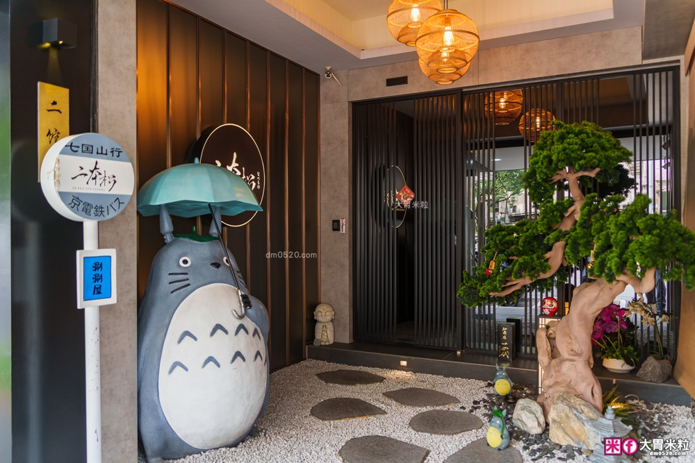 火鍋界愛馬仕推出松葉蟹套餐囉│二本松涮涮屋(菜單)│大啖松葉蟹五吃~桌邊服務全程免動手│台北大安區美食推薦