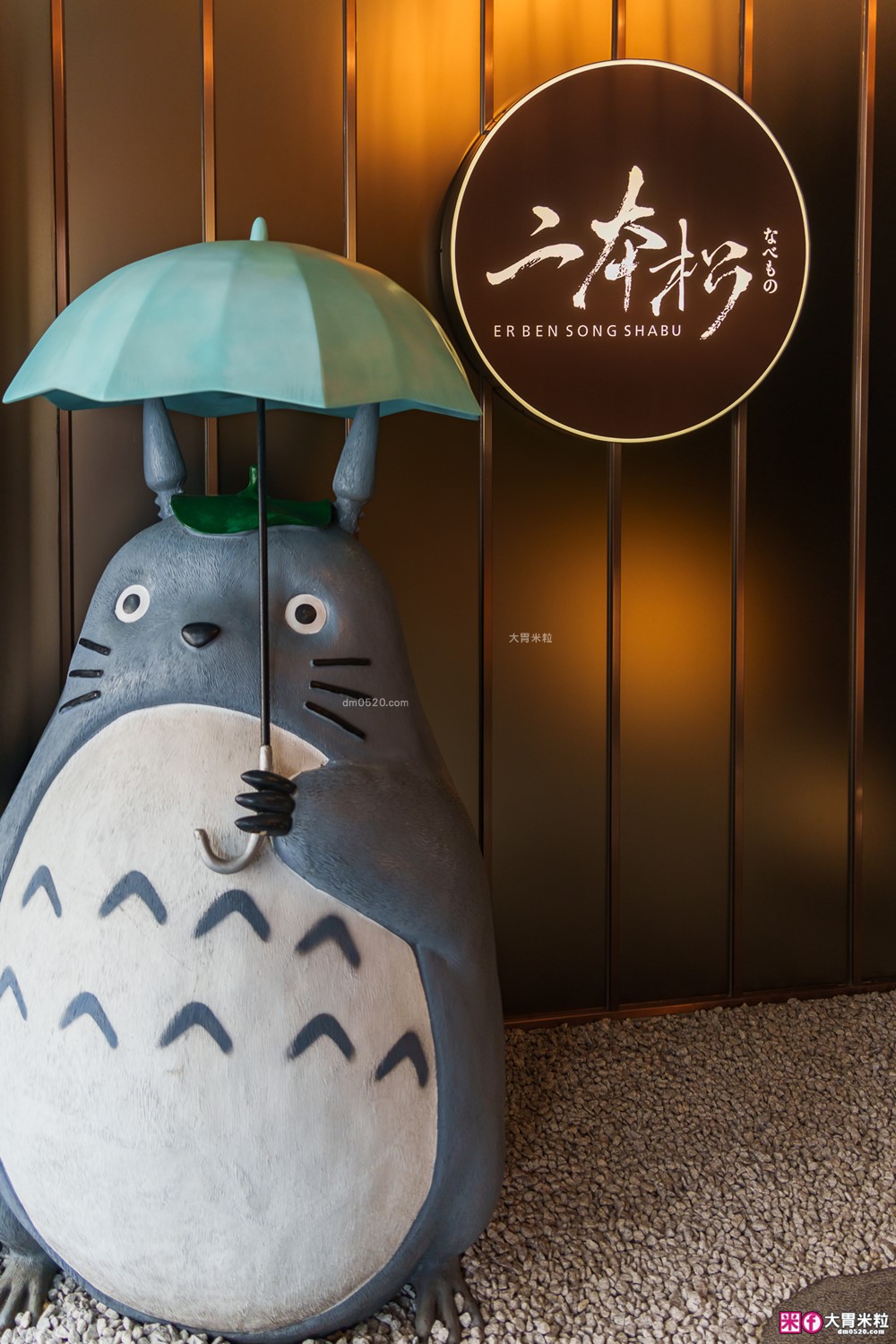 火鍋界愛馬仕推出松葉蟹套餐囉│二本松涮涮屋(菜單)│大啖松葉蟹五吃~桌邊服務全程免動手│台北大安區美食推薦