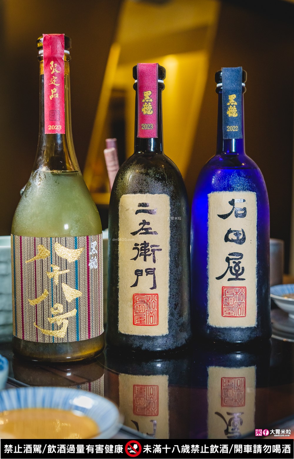 火鍋界愛馬仕推出松葉蟹套餐囉│二本松涮涮屋(菜單)│大啖松葉蟹五吃~桌邊服務全程免動手│台北大安區美食推薦 火鍋界愛馬仕推出松葉蟹套餐囉│二本松涮涮屋(菜單)│大啖松葉蟹五吃~桌邊服務全程免動手│台北大安區美食推薦