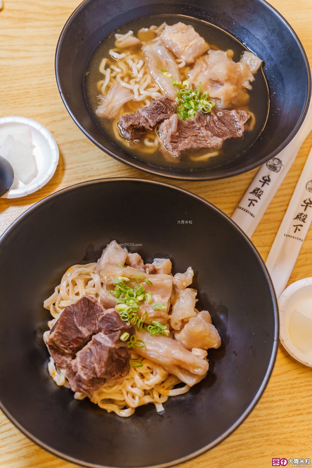 台北東區必吃人氣牛肉麵「牛殿下」秘傳金湯半筋半肉麵+秘製赤油乾拌麵│頂級牛頰肉軟嫩入口即化│忠孝敦化站美食推薦