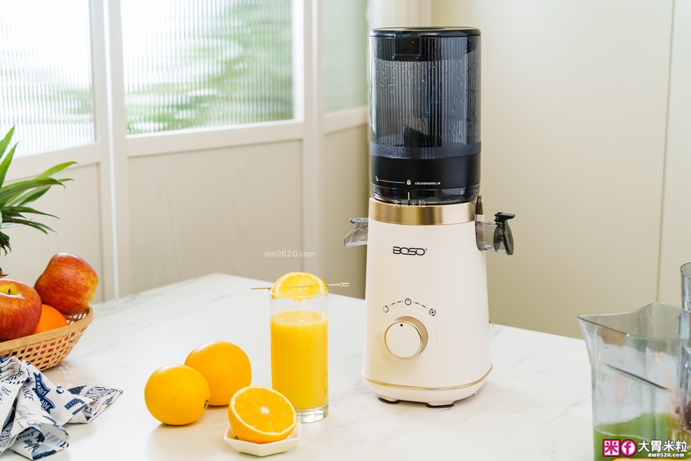 整顆蘋果直接榨【BOSO 鮮萃纖Max 超大口徑冷壓慢磨果汁機旗艦款】創新慢磨技術、99.6％純汁率、果汁到冰沙一站式搞定！