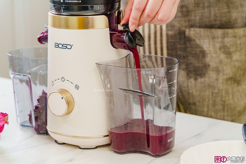 整顆蘋果直接榨【BOSO 鮮萃纖Max 超大口徑冷壓慢磨果汁機旗艦款】創新慢磨技術、99.6％純汁率、果汁到冰沙一站式搞定！