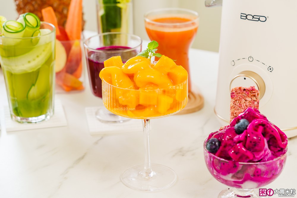 整顆蘋果直接榨【BOSO 鮮萃纖Max 超大口徑冷壓慢磨果汁機旗艦款】創新慢磨技術、99.6％純汁率、果汁到冰沙一站式搞定！