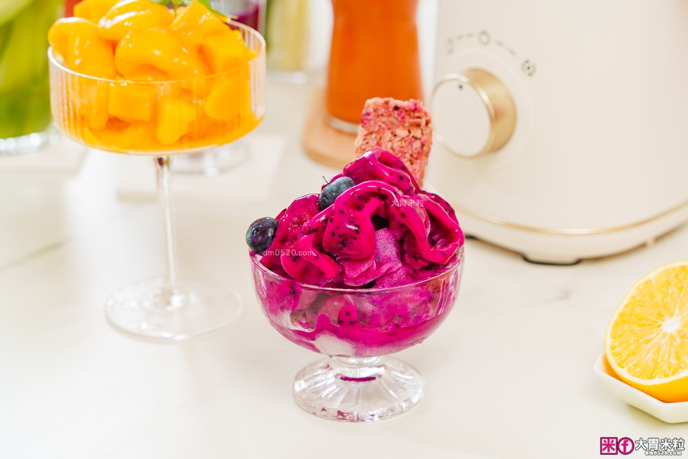 整顆蘋果直接榨【BOSO 鮮萃纖Max 超大口徑冷壓慢磨果汁機旗艦款】創新慢磨技術、99.6％純汁率、果汁到冰沙一站式搞定！