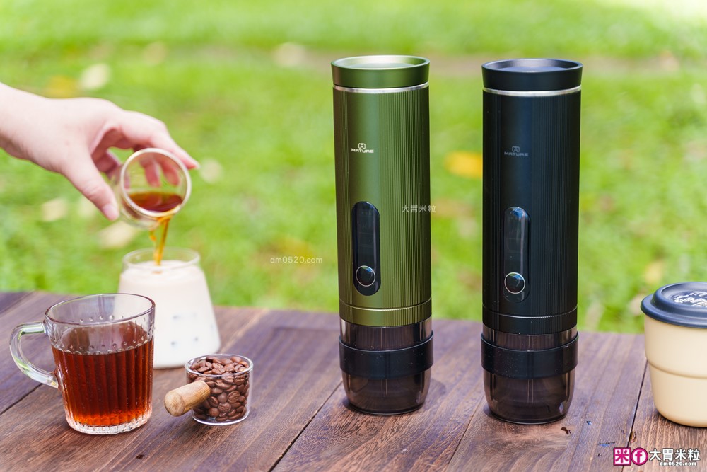 露營旅行必備移動式咖啡館｜MATURE GoBrew 行野全自動咖啡機｜煮水研磨沖煮一機搞定｜ 旅行咖啡神器｜隨身咖啡機推薦