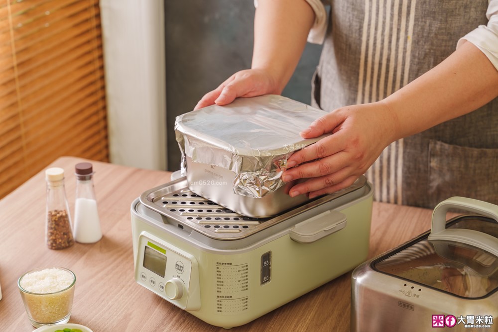 不鏽鋼保鮮盒萬用鍋推薦「Pierre Cardin 保鮮煮義鍋」蒸煮炸烤+保鮮全搞定│可拆卸手把~家用露營折疊鍋推薦│iCook愛料理市集-廚具開箱(32)