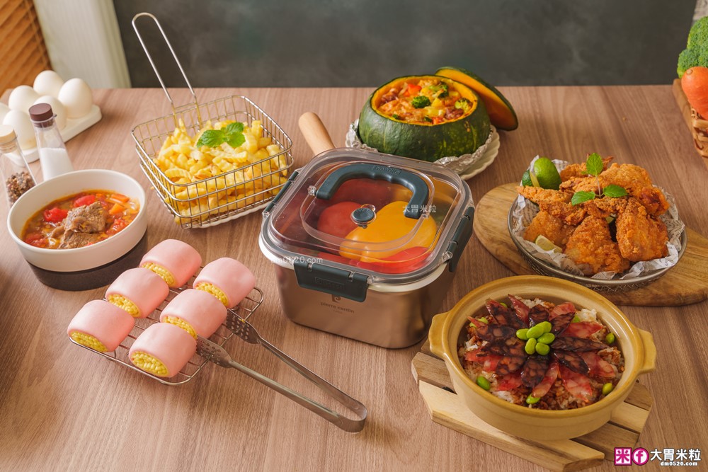 不鏽鋼保鮮盒萬用鍋推薦「Pierre Cardin 保鮮煮義鍋」蒸煮炸烤+保鮮全搞定│可拆卸手把~家用露營折疊鍋推薦│iCook愛料理市集-廚具開箱(32)