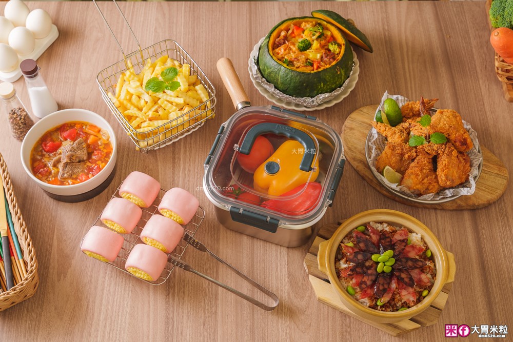 不鏽鋼保鮮盒萬用鍋推薦「Pierre Cardin 保鮮煮義鍋」蒸煮炸烤+保鮮全搞定│可拆卸手把~家用露營折疊鍋推薦│iCook愛料理市集-廚具開箱(32)