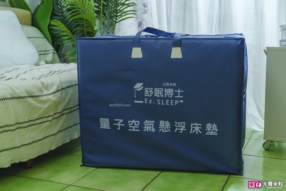 一覺進入宇宙太空「Ez.sleep 舒眠博士 太空懸浮床墊+太空懸浮枕+翡翠極凍被」4D高分子透氣纖維+涼感永凍紗表布~天天都想躺平