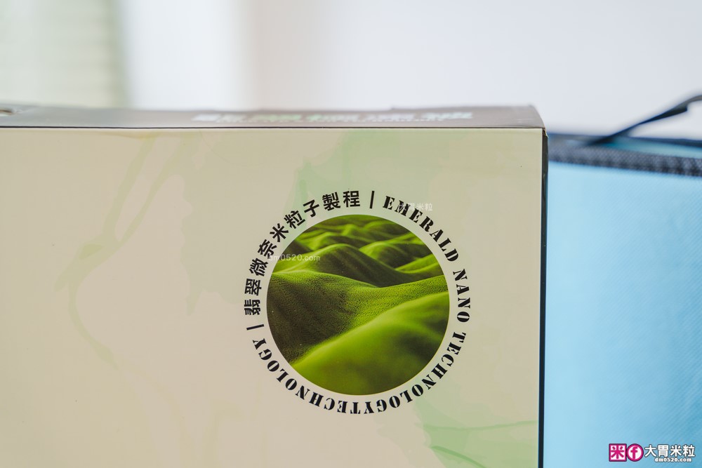 一覺進入宇宙太空「Ez.sleep 舒眠博士 太空懸浮床墊+太空懸浮枕+翡翠極凍被」4D高分子透氣纖維+涼感永凍紗表布~天天都想躺平