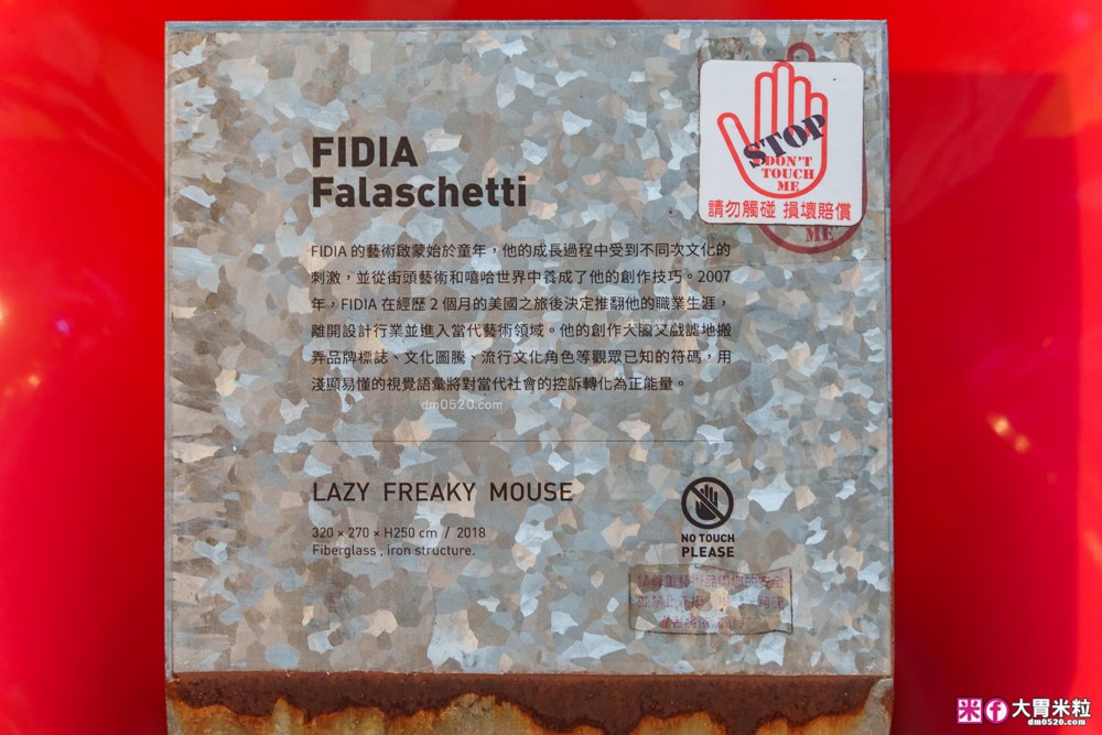 台北米其林火鍋推薦「文華精品 但馬家涮涮鍋」超值午間雙人套餐6折就能開吃，打卡加送澎湖牡蠣(平日限定)