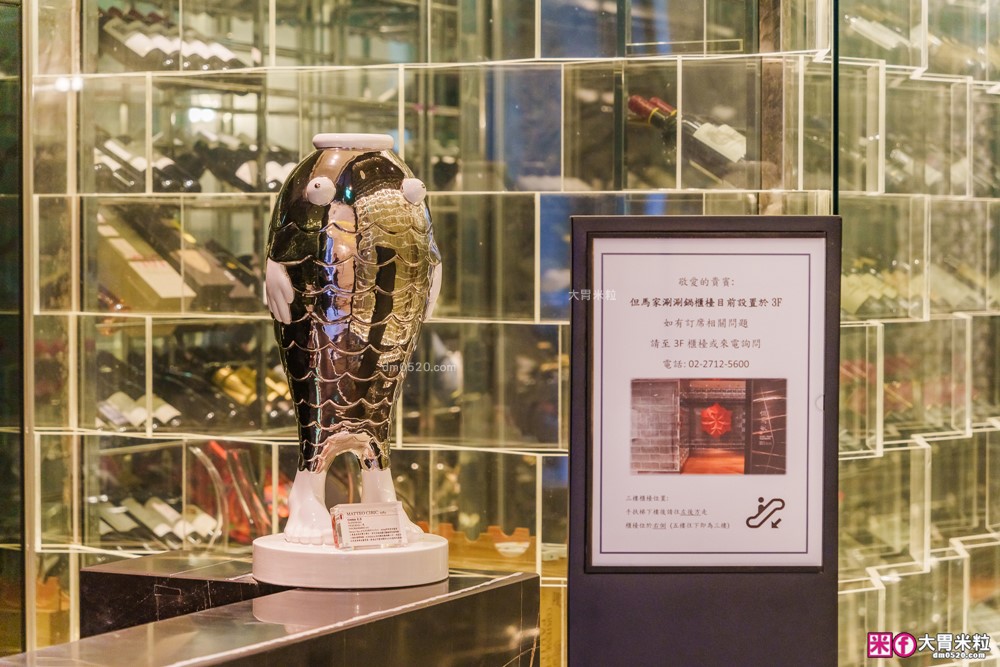 台北米其林火鍋推薦「文華精品 但馬家涮涮鍋」超值午間雙人套餐6折就能開吃,打卡加送澎湖牡蠣(平日限定) 台北米其林火鍋推薦「文華精品 但馬家涮涮鍋」超值午間雙人套餐6折就能開吃,打卡加送澎湖牡蠣(平日限定)