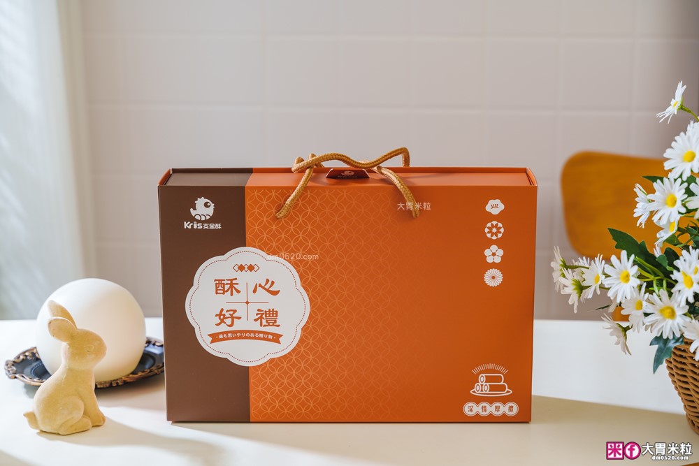 台中中秋禮盒開箱「Kris克里酥 花生+肉鬆爆餡蛋捲禮盒」酥脆爆漿~滿嘴蛋香一次滿足│宅配團購蛋捲推薦│中秋禮盒推薦2025