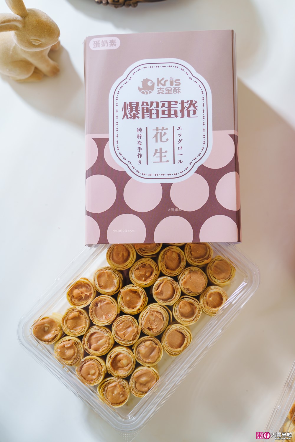 台中中秋禮盒開箱「Kris克里酥 花生+肉鬆爆餡蛋捲禮盒」酥脆爆漿~滿嘴蛋香一次滿足│宅配團購蛋捲推薦│中秋禮盒推薦2025