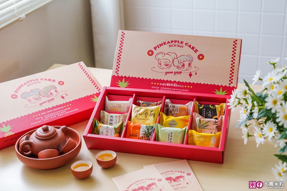 2025中秋禮盒推薦│momo賞星鮮【大富翁名店鳳梨酥12入禮盒】全台 12 家夢幻鳳梨酥一次收服(吳寶春、俊美、手信坊、陳允寶泉)
