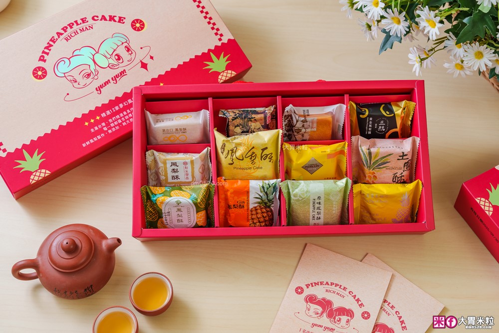 2025中秋禮盒推薦│momo賞星鮮【大富翁名店鳳梨酥12入禮盒】全台 12 家夢幻鳳梨酥一次收服(吳寶春、俊美、手信坊、陳允寶泉)