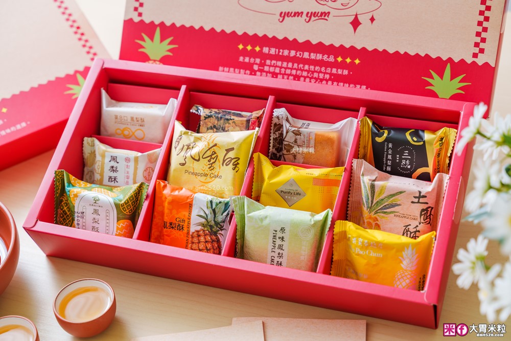 2025中秋禮盒推薦│momo賞星鮮【大富翁名店鳳梨酥12入禮盒】全台 12 家夢幻鳳梨酥一次收服(吳寶春、俊美、手信坊、陳允寶泉)
