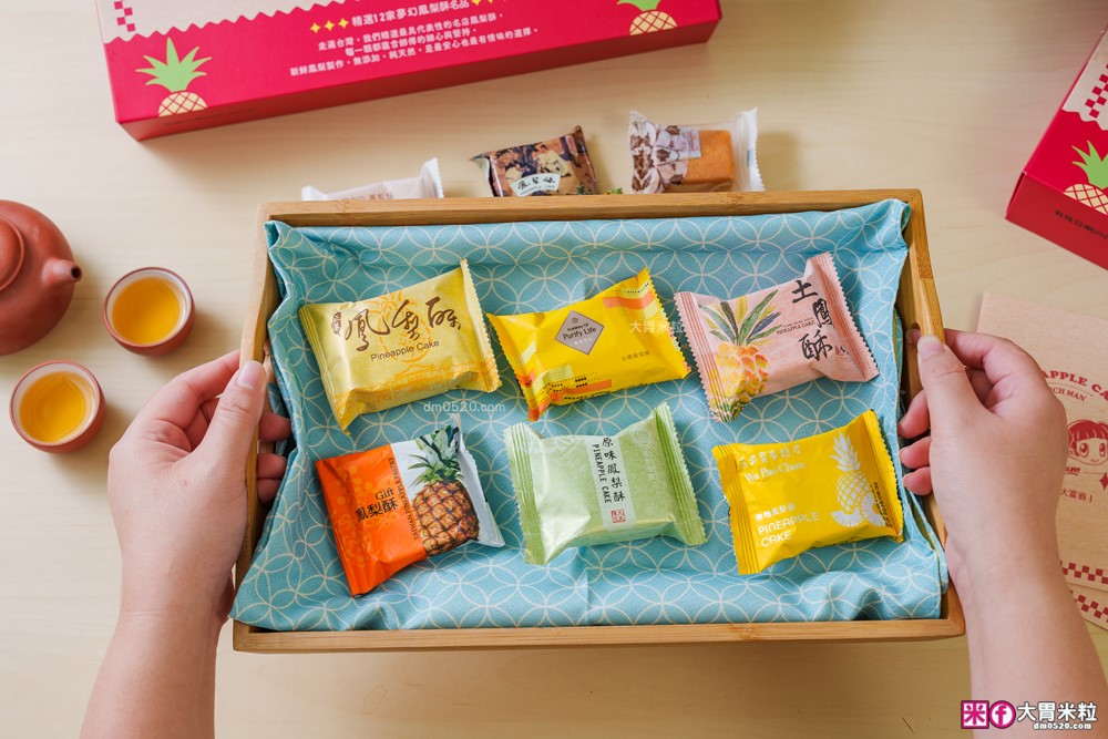 2025中秋禮盒推薦│momo賞星鮮【大富翁名店鳳梨酥12入禮盒】全台 12 家夢幻鳳梨酥一次收服(吳寶春、俊美、手信坊、陳允寶泉)