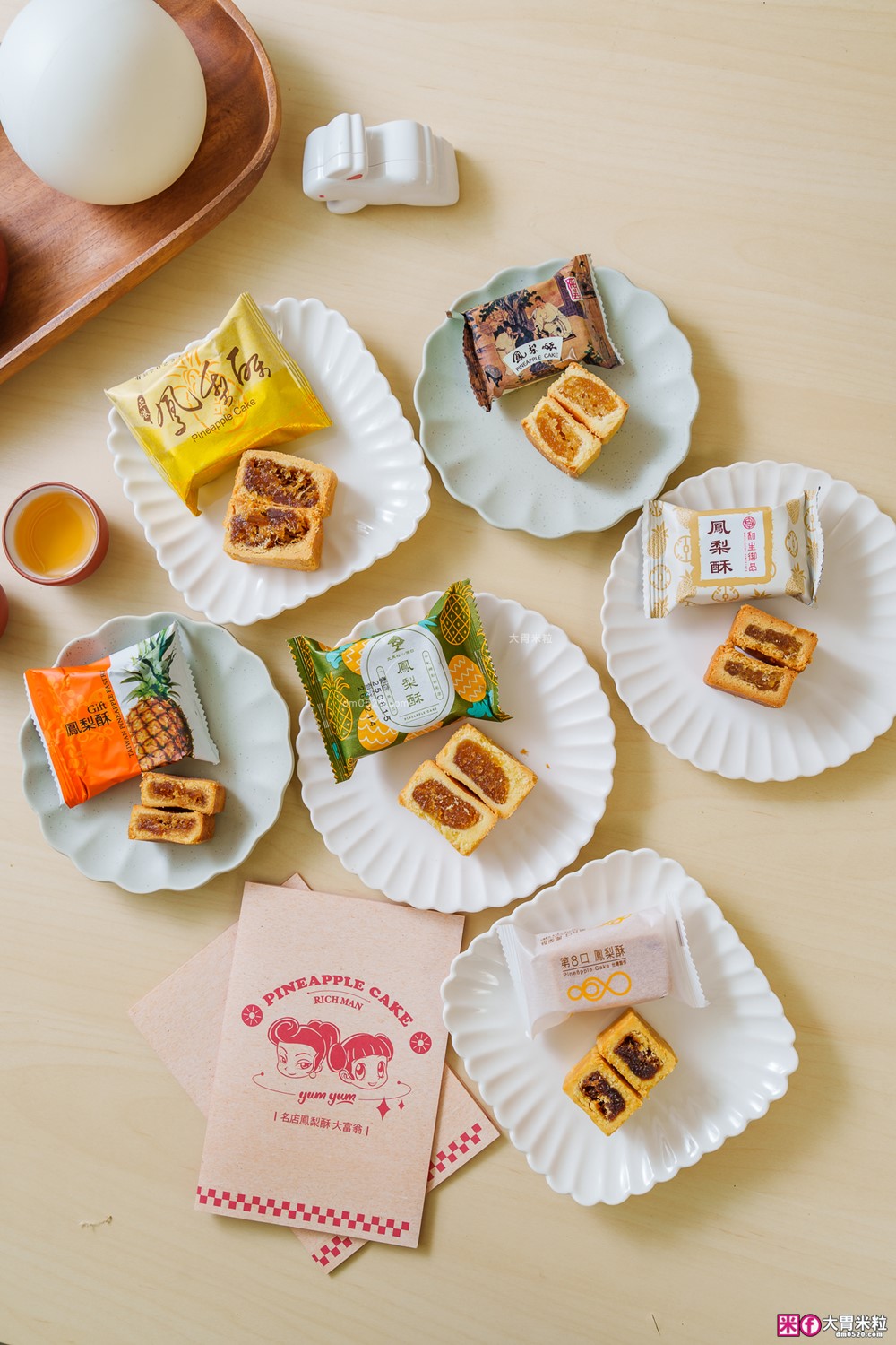 2025中秋禮盒推薦│momo賞星鮮【大富翁名店鳳梨酥12入禮盒】全台 12 家夢幻鳳梨酥一次收服(吳寶春、俊美、手信坊、陳允寶泉)