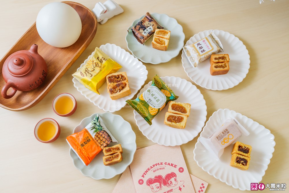 2025中秋禮盒推薦│momo賞星鮮【大富翁名店鳳梨酥12入禮盒】全台 12 家夢幻鳳梨酥一次收服(吳寶春、俊美、手信坊、陳允寶泉)