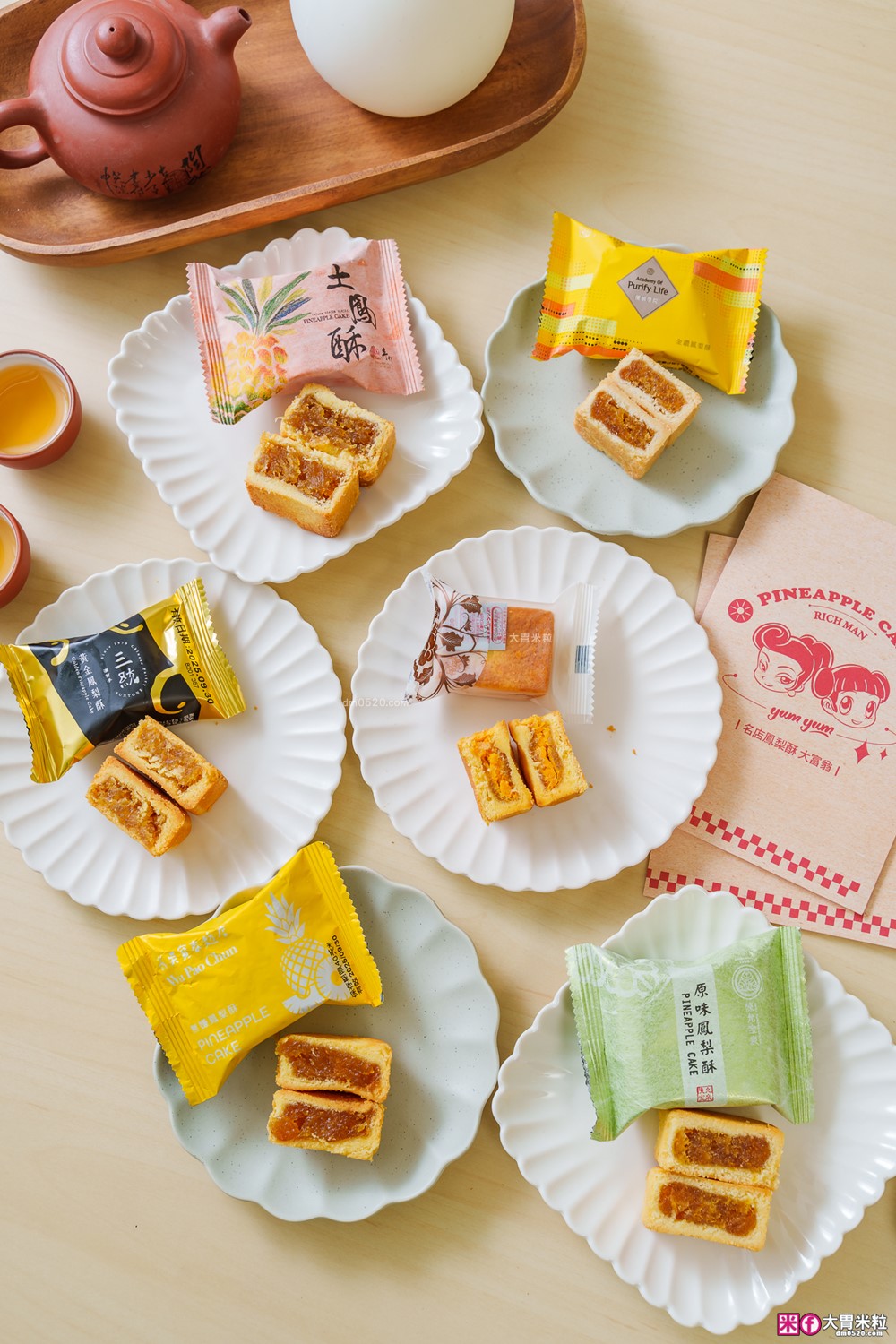 2025中秋禮盒推薦│momo賞星鮮【大富翁名店鳳梨酥12入禮盒】全台 12 家夢幻鳳梨酥一次收服(吳寶春、俊美、手信坊、陳允寶泉) 2025中秋禮盒推薦│momo賞星鮮【大富翁名店鳳梨酥12入禮盒】全台 12 家夢幻鳳梨酥一次收服(吳寶春、俊美、手信坊、陳允寶泉)