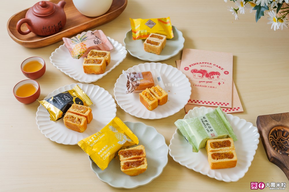 2025中秋禮盒推薦│momo賞星鮮【大富翁名店鳳梨酥12入禮盒】全台 12 家夢幻鳳梨酥一次收服(吳寶春、俊美、手信坊、陳允寶泉)