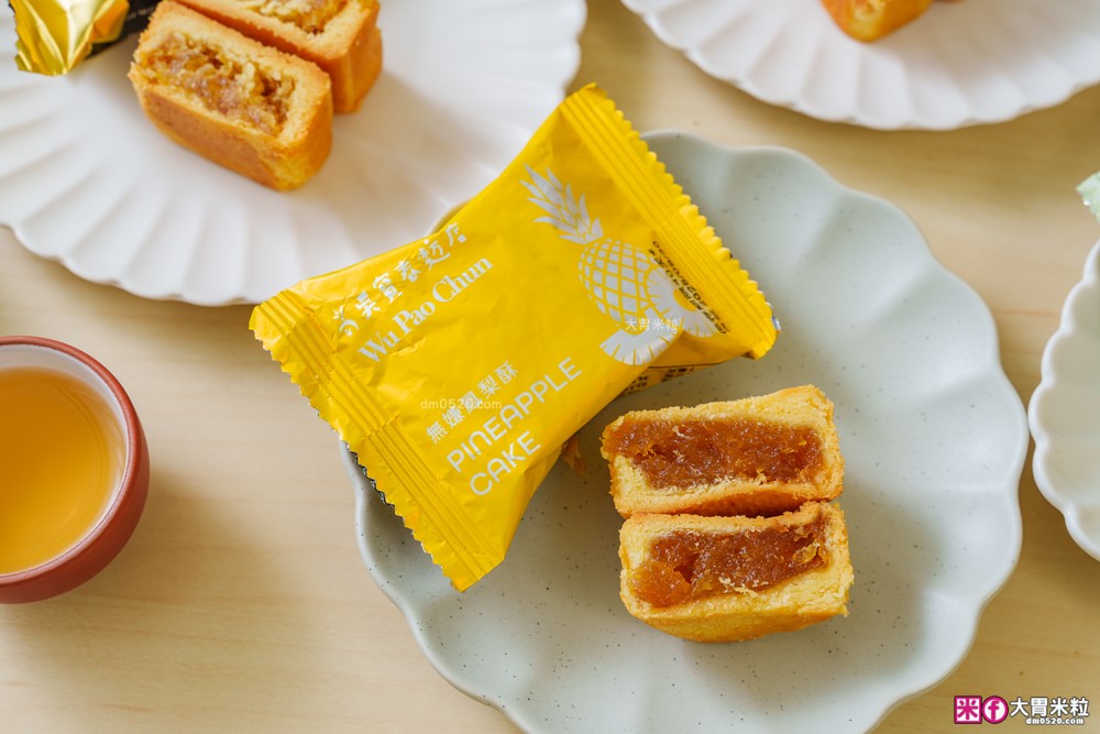 2025中秋禮盒推薦│momo賞星鮮【大富翁名店鳳梨酥12入禮盒】全台 12 家夢幻鳳梨酥一次收服(吳寶春、俊美、手信坊、陳允寶泉)