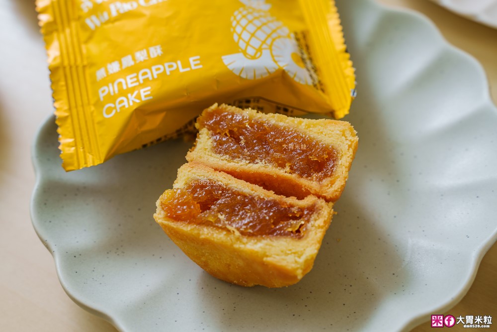 2025中秋禮盒推薦│momo賞星鮮【大富翁名店鳳梨酥12入禮盒】全台 12 家夢幻鳳梨酥一次收服(吳寶春、俊美、手信坊、陳允寶泉) 2025中秋禮盒推薦│momo賞星鮮【大富翁名店鳳梨酥12入禮盒】全台 12 家夢幻鳳梨酥一次收服(吳寶春、俊美、手信坊、陳允寶泉)