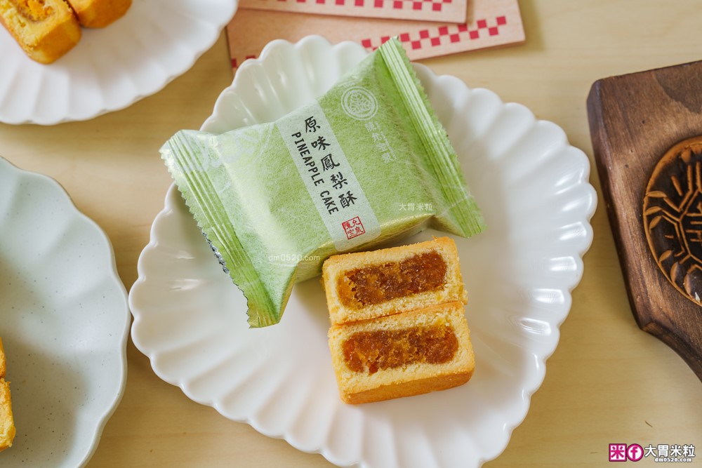 2025中秋禮盒推薦│momo賞星鮮【大富翁名店鳳梨酥12入禮盒】全台 12 家夢幻鳳梨酥一次收服(吳寶春、俊美、手信坊、陳允寶泉)