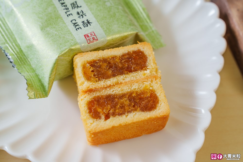 2025中秋禮盒推薦│momo賞星鮮【大富翁名店鳳梨酥12入禮盒】全台 12 家夢幻鳳梨酥一次收服(吳寶春、俊美、手信坊、陳允寶泉) 2025中秋禮盒推薦│momo賞星鮮【大富翁名店鳳梨酥12入禮盒】全台 12 家夢幻鳳梨酥一次收服(吳寶春、俊美、手信坊、陳允寶泉)