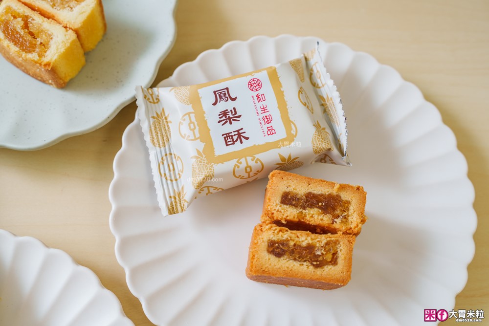 2025中秋禮盒推薦│momo賞星鮮【大富翁名店鳳梨酥12入禮盒】全台 12 家夢幻鳳梨酥一次收服(吳寶春、俊美、手信坊、陳允寶泉)