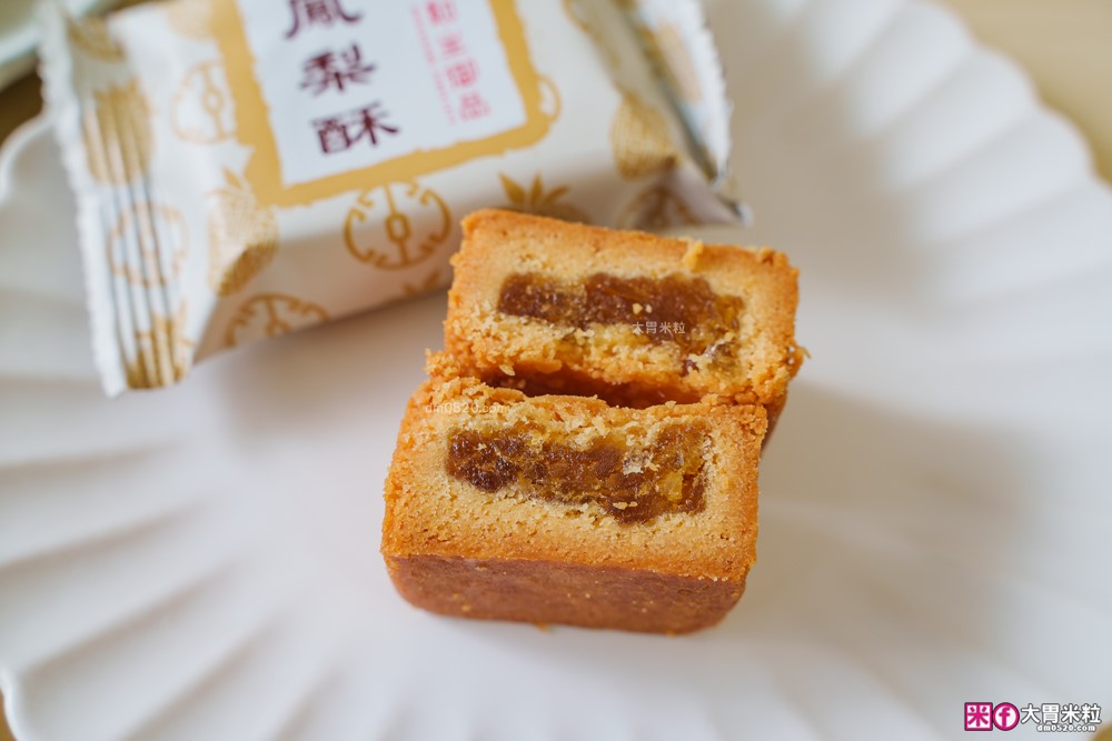 2025中秋禮盒推薦│momo賞星鮮【大富翁名店鳳梨酥12入禮盒】全台 12 家夢幻鳳梨酥一次收服(吳寶春、俊美、手信坊、陳允寶泉) 2025中秋禮盒推薦│momo賞星鮮【大富翁名店鳳梨酥12入禮盒】全台 12 家夢幻鳳梨酥一次收服(吳寶春、俊美、手信坊、陳允寶泉)