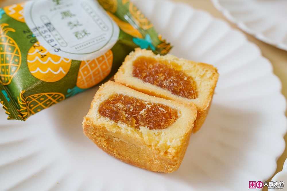 2025中秋禮盒推薦│momo賞星鮮【大富翁名店鳳梨酥12入禮盒】全台 12 家夢幻鳳梨酥一次收服(吳寶春、俊美、手信坊、陳允寶泉) 2025中秋禮盒推薦│momo賞星鮮【大富翁名店鳳梨酥12入禮盒】全台 12 家夢幻鳳梨酥一次收服(吳寶春、俊美、手信坊、陳允寶泉)