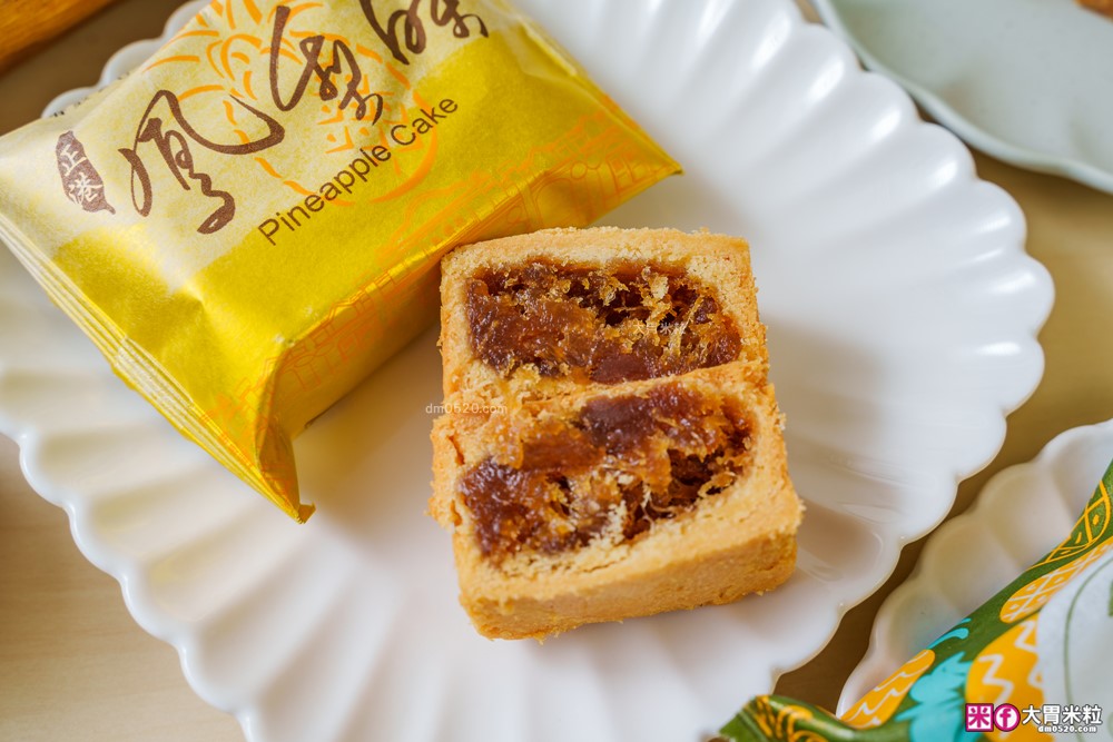 2025中秋禮盒推薦│momo賞星鮮【大富翁名店鳳梨酥12入禮盒】全台 12 家夢幻鳳梨酥一次收服(吳寶春、俊美、手信坊、陳允寶泉) 2025中秋禮盒推薦│momo賞星鮮【大富翁名店鳳梨酥12入禮盒】全台 12 家夢幻鳳梨酥一次收服(吳寶春、俊美、手信坊、陳允寶泉)