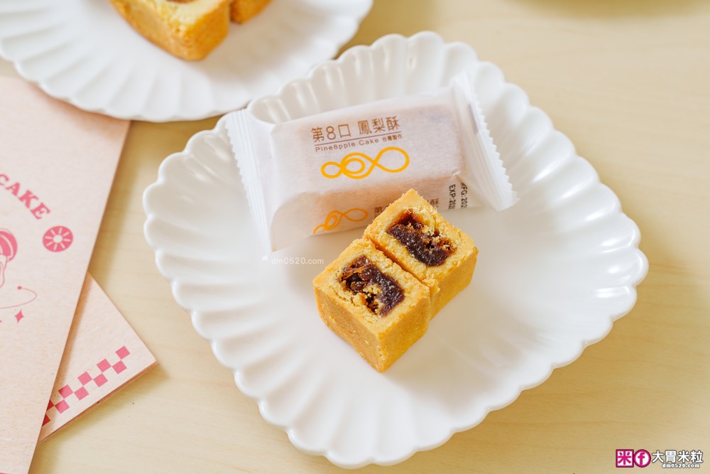 2025中秋禮盒推薦│momo賞星鮮【大富翁名店鳳梨酥12入禮盒】全台 12 家夢幻鳳梨酥一次收服(吳寶春、俊美、手信坊、陳允寶泉)