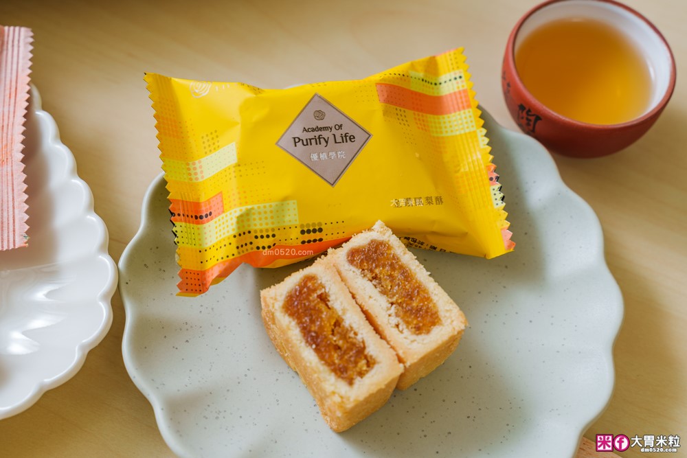 2025中秋禮盒推薦│momo賞星鮮【大富翁名店鳳梨酥12入禮盒】全台 12 家夢幻鳳梨酥一次收服(吳寶春、俊美、手信坊、陳允寶泉)