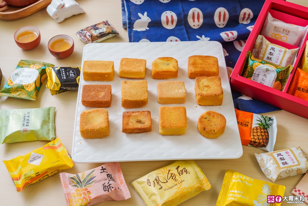 2025中秋禮盒推薦│momo賞星鮮【大富翁名店鳳梨酥12入禮盒】全台 12 家夢幻鳳梨酥一次收服(吳寶春、俊美、手信坊、陳允寶泉) 2025中秋禮盒推薦│momo賞星鮮【大富翁名店鳳梨酥12入禮盒】全台 12 家夢幻鳳梨酥一次收服(吳寶春、俊美、手信坊、陳允寶泉)