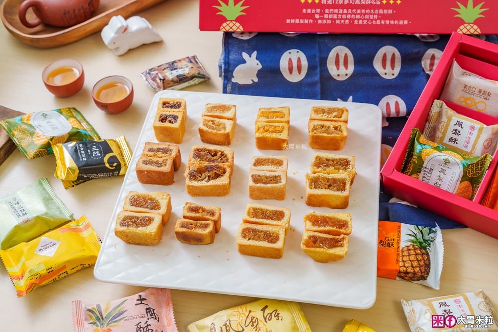 2025中秋禮盒推薦│momo賞星鮮【大富翁名店鳳梨酥12入禮盒】全台 12 家夢幻鳳梨酥一次收服(吳寶春、俊美、手信坊、陳允寶泉)